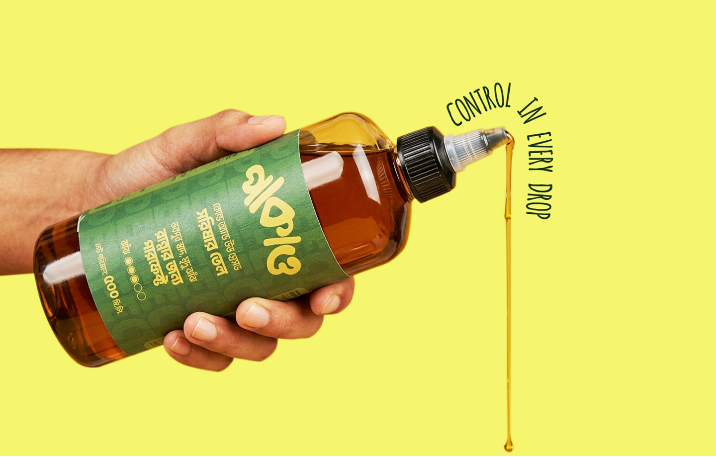 Control in every drop